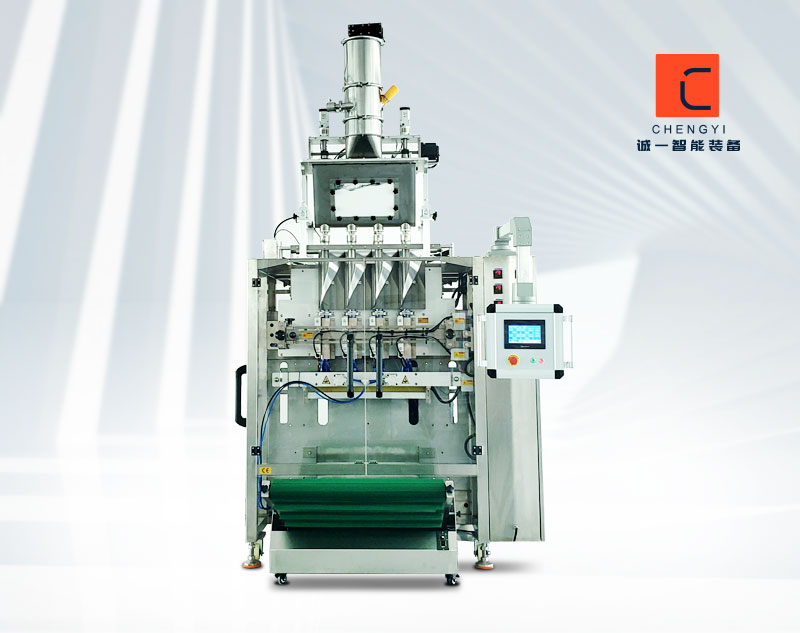 Multi row three side sealing powder packaging machine