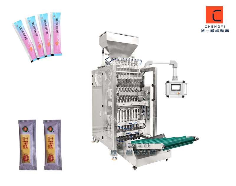 Multi row three side sealing liquid packaging machine