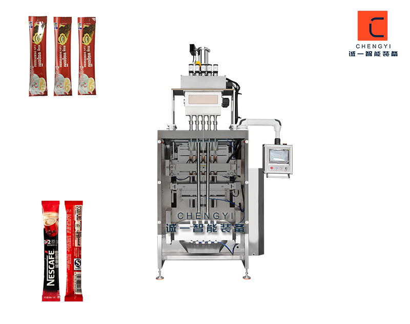 Coffee bar packaging machine