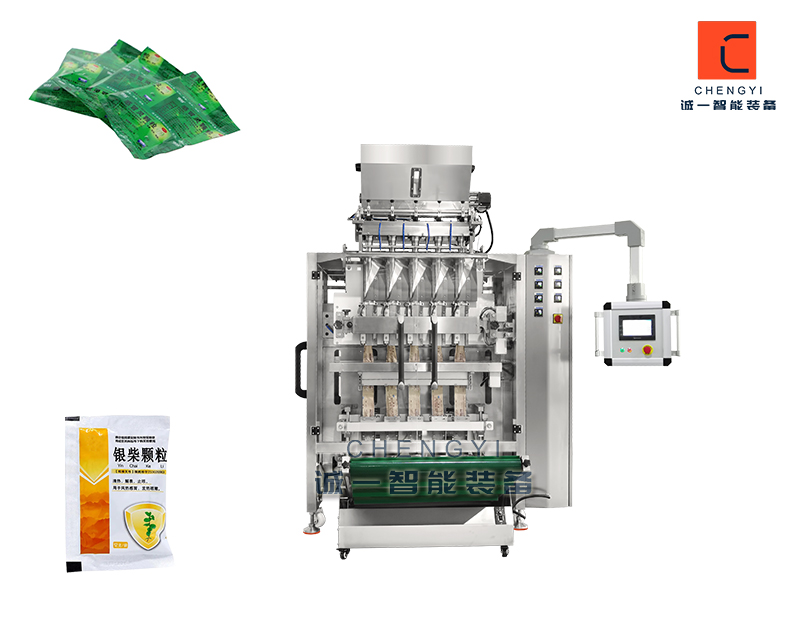 Granular packaging machine for granules