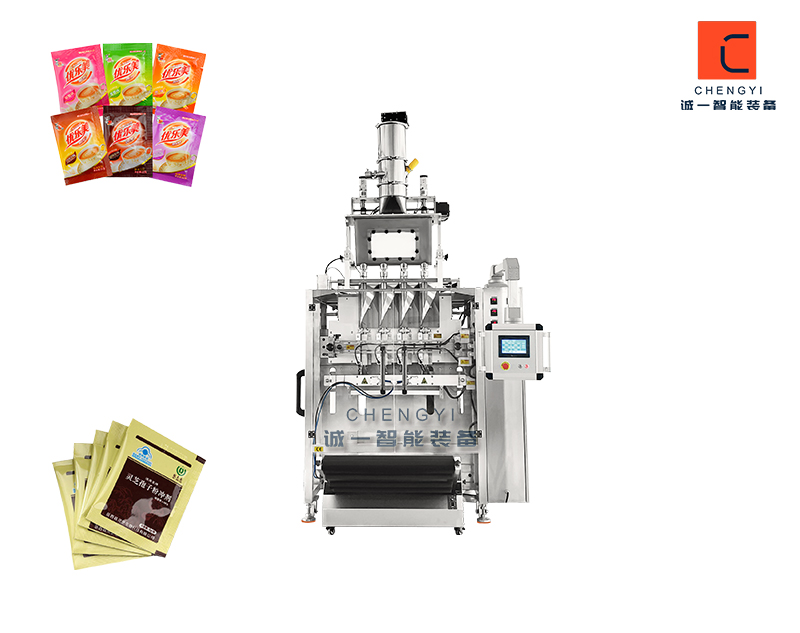 Multi row three side sealing powder packaging machine