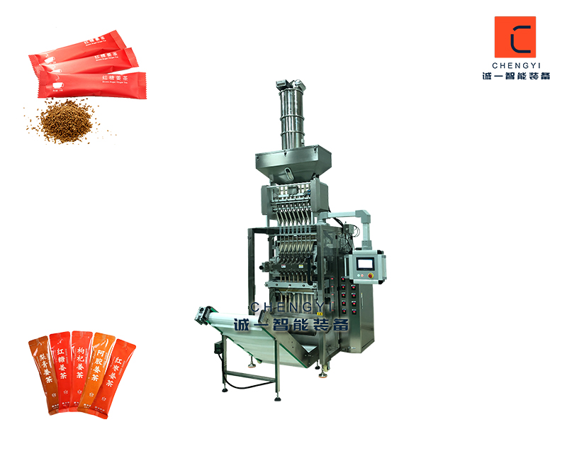 Multi row back sealing particle packaging machine