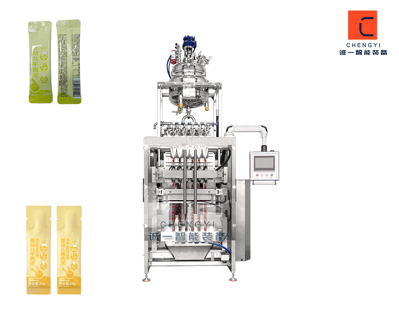 婴幼儿辅食肉泥包装机_多列高速辅食包装设备